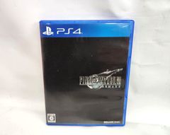 PS4 ファイナルファンタジー7 リメイク FINAL FANTASY VII REMAKE ff7 PlayStation4