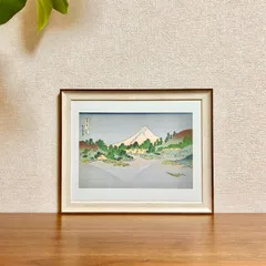新品☆額縁付アートポスター☆日本画☆侘び寂び☆雅☆風景画☆葛飾北斎☆甲州三坂水面 冨嶽三十六景☆14