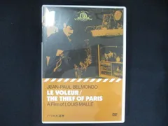 0039 中古DVD＃ パリの大泥棒 - メルカリ