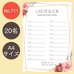 390.❤︎美女と野獣　赤　ミールヘーデンウェルカムスペースまとめ売りセット 390.❤︎美女と野獣 赤 ミールヘーデンウェルカムスペースまとめ