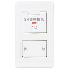 ケアコム ナースコール 呼出押ボタン BT-311ZR 未使用品 - メルカリ