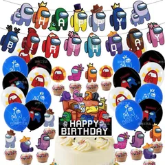 アモンガスAmongUs ３バルーン パーティー グッズ ハッピーバースデー 誕生日 装飾 ガーランド バースデーグッズ イベント 風船 バルーン 飾り 写真映え　装飾 品 豪華 小道具 大きい