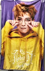 ジェジュンブランケット 送料無料☆JYJ KIM JAEJOONG ジェジュン ブランケット