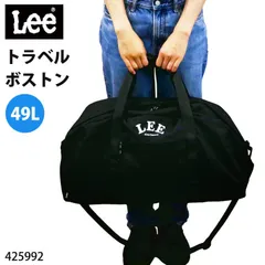 2025年最新】リー ボストンバッグ・旅行用バッグの人気アイテム 2025年最新】リー ボストンバッグ・旅行用バッグの人気アイテム