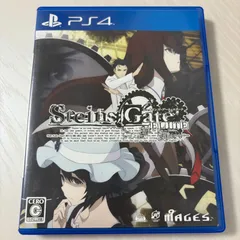 PS4 シュタインズ・ゲート エリート プレステ4 ソフト 動作確認済 [中古]