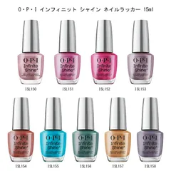 【国内正規品】 OPI オーピーアイ インフィニットシャイン ネイルラッカー メタリック メガ ミックス 15ml 【9色からご選択】 ISL150-ISL158 速乾 マニキュア ペディキュア ネイルカラー パール Y2K トレンド ピンク ブラウン