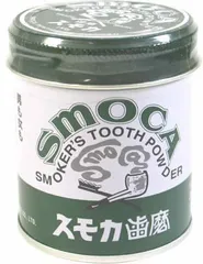 きゃみてんぷう専用　SMOCA 歯磨10個セット 2025年最新】スモカ歯磨の人気アイテム - メルカリ