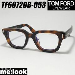 トムフォード TF6006D BECO 00153伊達メガネ 1001 - メルカリ
