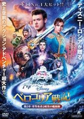 全巻セット【中古】DVD▼スローダンス(6枚セット)第1話～第11話 最終話 レンタル落ち Amazon.co.jp: SLOW DANCE スローダンス [レンタル落ち] (全6巻