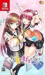 【中古】(未使用･未開封品)どっちのiが好きですか? -Switch