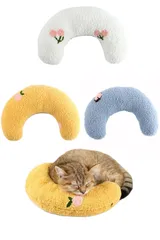 YFFSFDCあごのせ猫枕 3点セット猫のU字型枕 ペット枕 クッション月の形 快適 寝心地 ペット枕 月の形 快適 寝心地 ペット枕 プレゼント用 ペット用