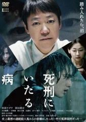 全巻セット【中古】DVD▼グッジョブ(12枚セット)第1話～第24話 最終 字幕のみ レンタル落ち 369263]女世子 愛を継ぐ花 じょせいし(12枚セット)第1話〜第24話