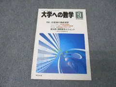 2025年最新】雲孝夫の人気アイテム - メルカリ 2025年最新】雲孝夫の人気アイテム - メルカリ