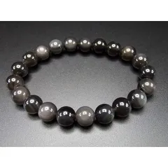 石街まよけ天然石AAAAアイスオブシディアン10mm天眼有りブレスレット