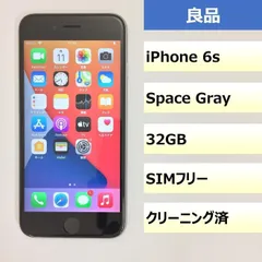 【良品】iPhone 6s/32GB/359159076965244