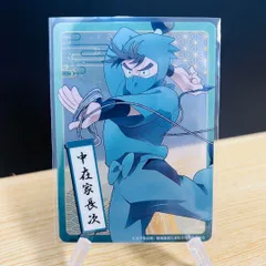 劇場版忍たま乱太郎ドクタケ忍者隊最強の軍師 HMV特典クリアカード 中在家長次