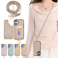 【人気商品】iPhone iPhone 16用 手帳型 用 背面ケース カード 手帳型 背面 可愛い アイフォン おしゃれ アイホン 軽量 衝撃吸収 スマホケース ケース iphone16 PUレザー 全面保護 擦り傷防止 防塵 落下防止 16 携帯ケース i