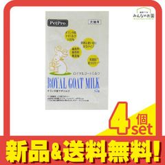 Item thumbnail for item 5ca3a6d6-0d8a-41bd-82db-d447f22b19d9