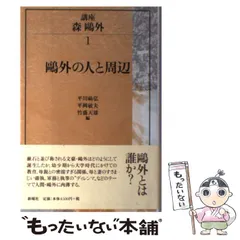 #平川敏夫「梅花来春」リトグラフ 額装品 141/150 直筆サイン 平川敏夫「梅花来春」リトグラフ 額装品 141/150 直筆サイン 平川敏夫