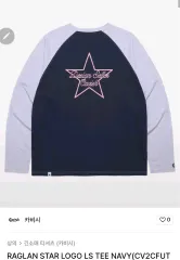 カビシ ラグラン 長袖 ロングスリーブ RAGLAN STAR LOGO LS TEE