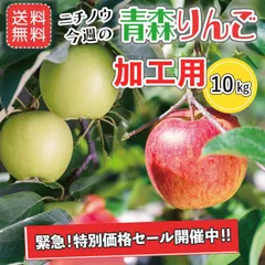 ☆３箱☆サンふじ専用出品☆ 丸茂ファーム サンふじ 徳用 約5kg(12-18玉)【信州の環境に