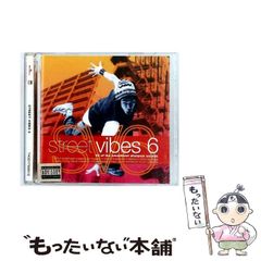 中古】 BINGO！ 3 / 葉芝 真己 / 冬水社 - メルカリ