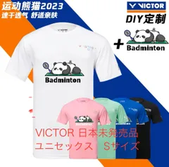 2024年最新】victor ビクター バドミントンウェアの人気アイテム - メルカリ