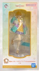 BANDAI SPIRITS 이치 반 쿠지 학원 아이돌 마스터 Part2 C상 후지타 코토네 1/7 Gracemaster