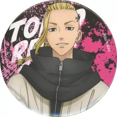 【中古】バッジ・ピンズ 龍宮寺堅 缶バッジ 「東京リベンジャーズ チャレンジ!缶バッジコレクション 聖夜決戦編vol.2」