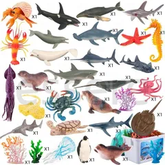 海洋動物 おもちゃ お風呂玩具 子供用 海洋動物 模型 おもちゃ海底生物 模型 知育玩具 誕生日 祝日 プレゼント に最適 大収納ボックス 図冊付 海洋世界 クラゲ セット