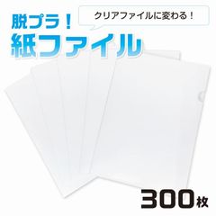 クラにか ビジュアルマット 未開封3枚セットROUND1 ラウンドワン
