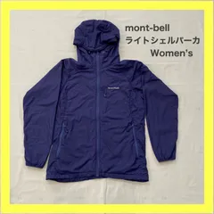 ⭐美品　モンベル　ライトシェルパーカー　マウンテンパーカー　キャンプ　登山　紺M ライトシェルパーカ Men's｜モンベル