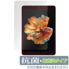 2025年最新】bmax i8の人気アイテム - メルカリ