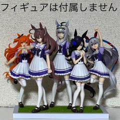 ❶ウマ娘　プライズフィギュア用台座Ｐダービー②