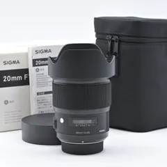 最終価格 美品 sigma 20mm F1.4 Nikon用 ニコンF 20mm F1.4 DG HSM | Art / ニコンFマウント用: 交換レンズ