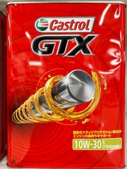 Castrol GTX SL  10W-30