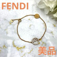 FENDIブレスレット エフ イズ フェンディ ジルコニア ゴールド美品 箱 