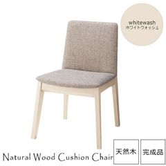 朝日木材加工 tribuna レザー リクライニングチェアー オットマン別売