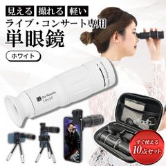 Item thumbnail for item 239cca7f-077c-4e98-a72a-36e752214426