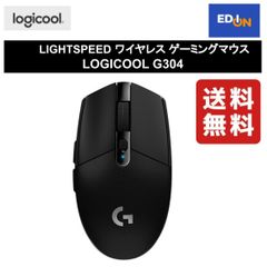 【11917】LIGHTSPEED ワイヤレス ゲーミングマウス LOGICOOL G304