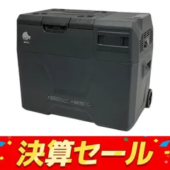 【新品未使用】大自工業 メルテック 冷凍冷蔵庫 30L キャスター付き 2025年最新】Yahoo!オークション - ポータブル冷蔵庫(クーラー