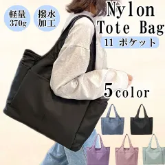 トートバッグ ショルダーバッグ ナイロン A4 撥水 大容量  韓国 マザーズバック 通勤 通学 レディース メンズ 軽い シンプル 防水 40代 50代 60代 マザーズバッグ ライト ピンク グリーン パープル グレー ブラック 黒 緑 紫