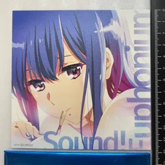 響け！ユーフォニアム 鎧塚みぞれ 卒業生 缶バッジ 11点 響け！ユーフォニアム 鎧塚みぞれ 卒業生 缶バッジ 11点 響け