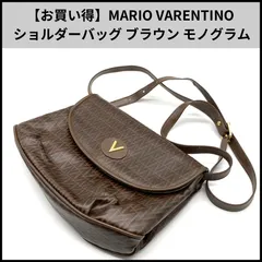 HD654【お買い得】MARIO VARENTINO ショルダーバッグ ブラウン モノグラムのサムネイル