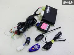【ストア出品】 TOYOTA トヨタ 純正 部品 リモコン エンジンスターター ユニット ZRR75W ヴォクシー に使用 61B346-000 即納