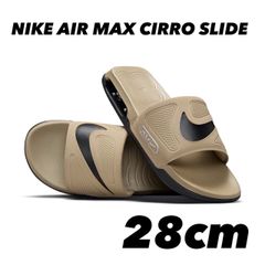 NIKE AIR MAX CIRRO SLIDE ナイキ エア マックス シロ メンズ スライド カーキ/ブラック/メタリックシルバー DC1460-201 28cm