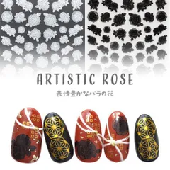 【送料無料】透け感 極薄 薔薇 バラ モード ブラック 和風 花 ホワイト カラージェル かわいい 貼るだけ簡単 ネイルシール | ネイル シール ネイル用品 フラワー 花柄 ジェルネイル ネイルパーツ ジェル ネイルシール ネイル工房 【ネイルシール】