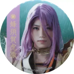 【中古】バッジ・ピンズ(男性) 高橋健介(蜂須賀虎徹/1) 缶バッジ 「ミュージカル『刀剣乱舞』～幕末天狼傳～」 ガチャガチャ景品