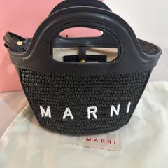 2024年最新】marni サコッシュの人気アイテム - メルカリ