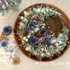 2024年最新】アザミ ドライフラワーの人気アイテム - メルカリ 